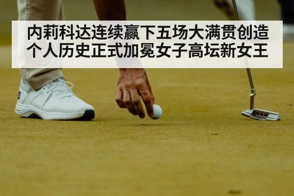 golf putting